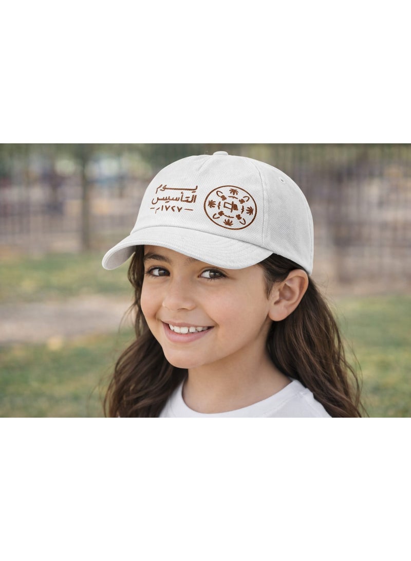 Saudi Founding Day White Cap – Unisex Adjustable Baseball Hat for Kids & Adults – Premium Breathable Saudi Heritage 1727 Design Cap - Image 2